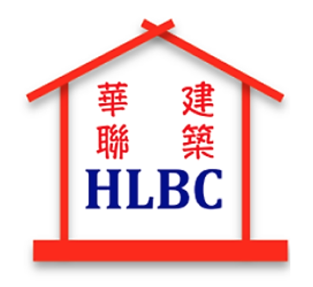 HLBC