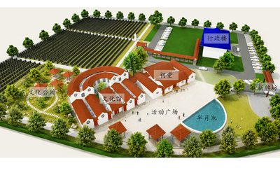 Hakka Community Center @ Commonwealth Lane